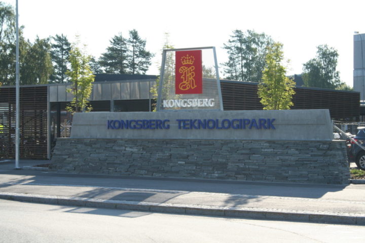 Fasadebilde av Kongsberg Teknologipark